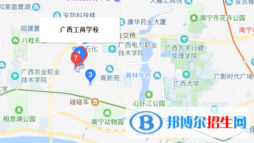 广西工商学校地址在哪里