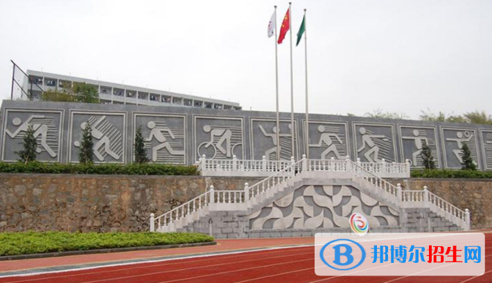 广州科技贸易职业学院五年制大专2021年招生办联系电话