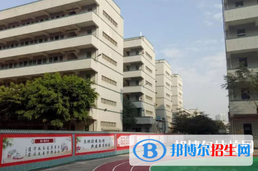 东莞市实验技工学校6