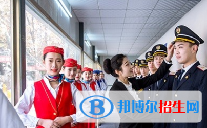 河南2020年女生在铁路学校学什么好