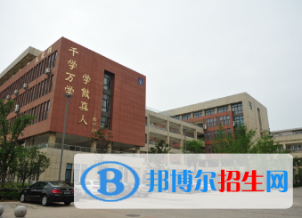 河南2020年女生学什么铁路学校好