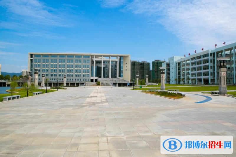 安庆医药高等专科学校五年制大专2021年招生办联系电话