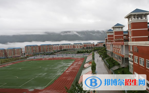 重庆巫山职业教育中心怎么样、好不好