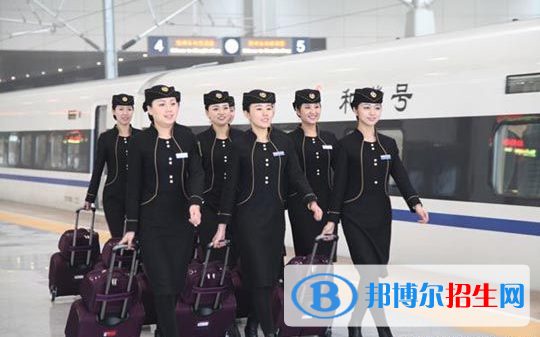 西安2020年女生学铁路学校怎么样