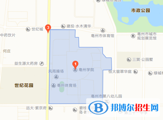亳州师范高等专科学院五年制大专地址在哪里