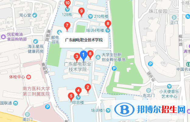 广东邮电职业技术学院五年制大专地址在哪里