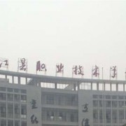蒲江县职业技术学校2022年怎么样、好不好