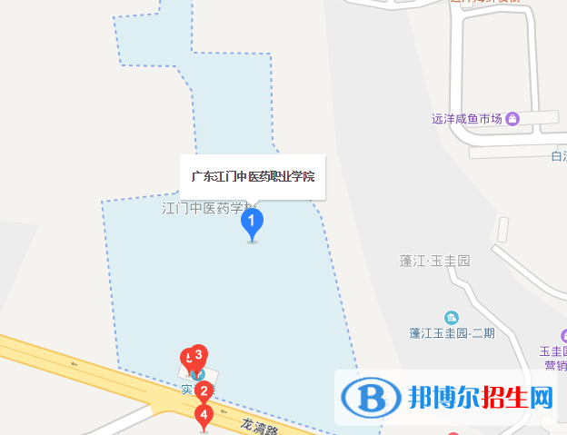 广东江门中医药职业学院五年制大专地址在哪里