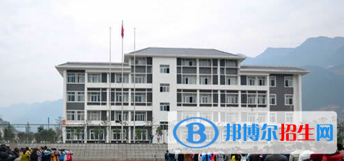 重庆巫溪县职业教育中心2020年招生办联系电话