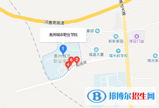 惠州城市职业学院五年制大专地址在哪里