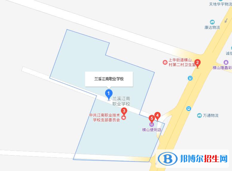 兰溪江南职业技术学校地址在哪里