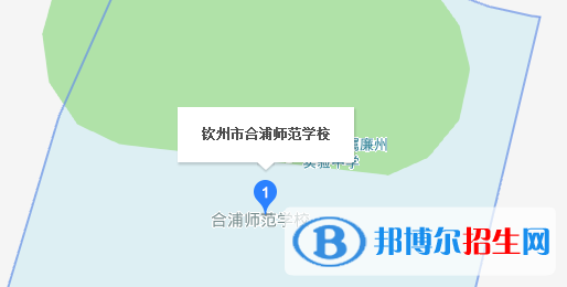 钦州合浦师范学校地址在哪里