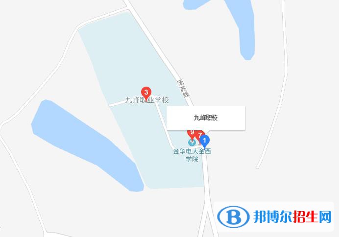 金华九峰职业技术学校地址在哪里