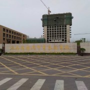 江苏淮阴中等专业学校2022年报名条件、招生要求、招生对象