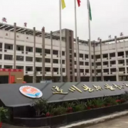 江西遂川职业教育中心2022年有哪些专业