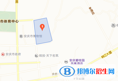 安庆职业技术学院五年制大专地址在哪里