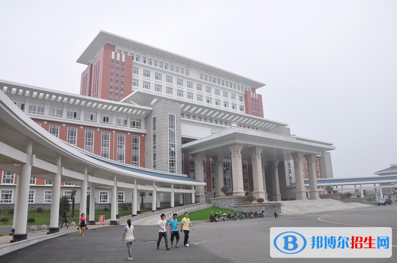 滁州职业学院五年制大专2021年招生简章