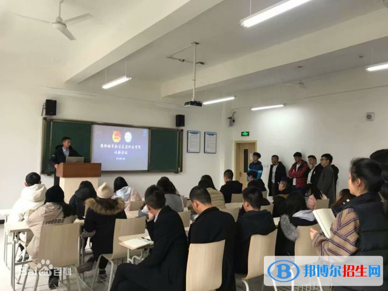 四川2020年女生读铁路学校学什么好