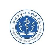 郑州卫生学校2021年有那些专业