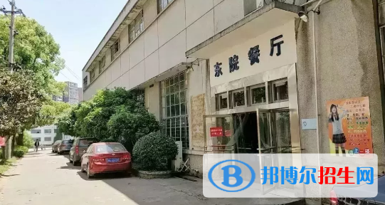 湖南2020年女生初中毕业上铁路学校