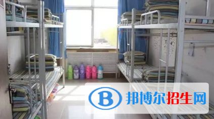 庆阳卫生学校2020年宿舍条件