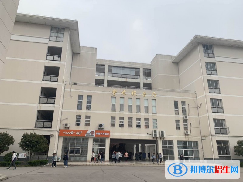南京市2020年初中生学铁路学校的学校