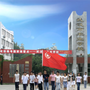 武汉农业学校2022年招生录取分数线