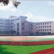 镇雄县职业高级中学2022年地址在哪里