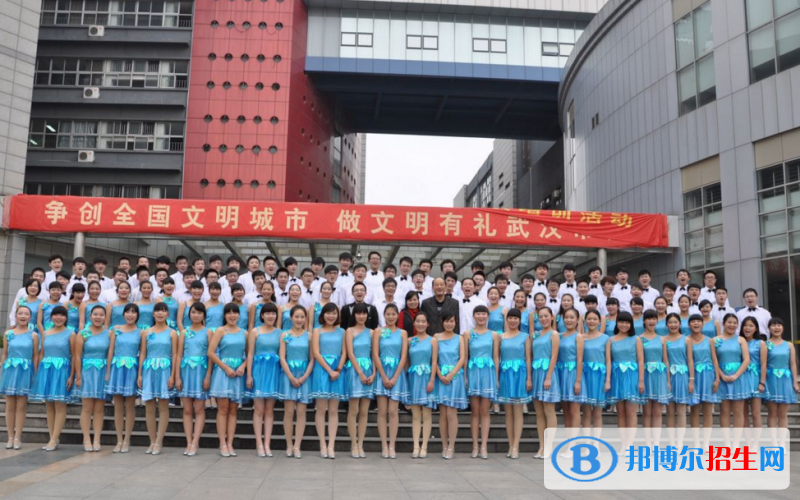 武汉交通学校2020年招生办联系电话