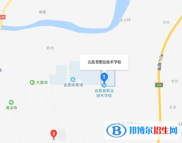 会昌职业技术学校地址在哪里