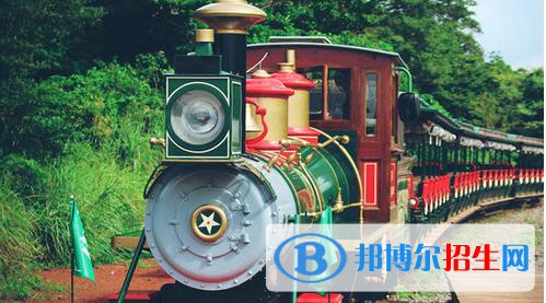 贵州2020年有哪些铁路学校就业最好