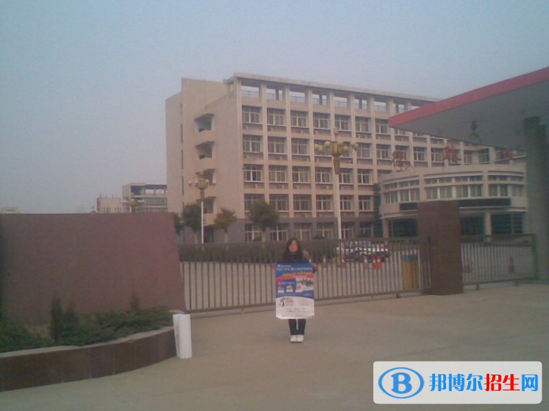 曲靖马龙县职业技术学校2020年招生办联系电话