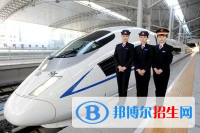 南京市2020年初中生可以去的铁路学校