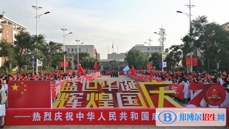 昆明医科大学海源学院