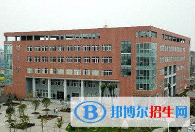 四川2020年铁路学校是什么学历