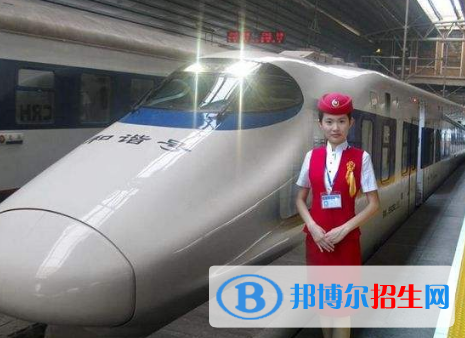 广西2020年有什么铁路学校
