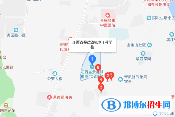 江西景德镇机电工程学校地址在哪里