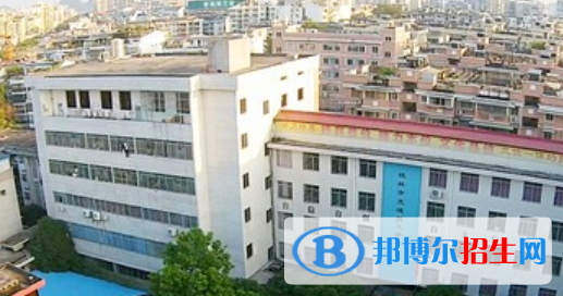 桂林交通技工学校2020年有哪些专业 