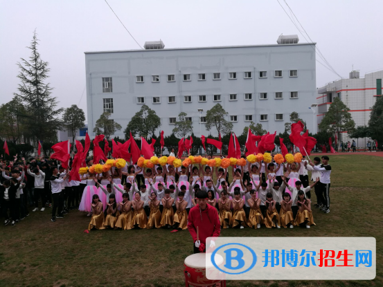 大姚县职业教育中心2020年有哪些专业