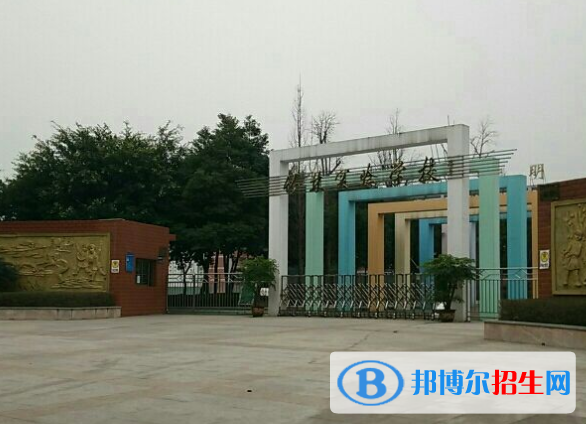 重庆华阳技工学校2020年报名条件、招生要求、招生对象