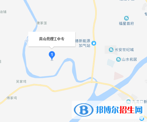 英山理工中等专业学校地址在哪里