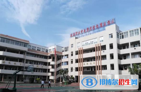 温州瓯海职业中专集团学校2020年招生办联系电话