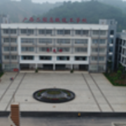 广西二轻高级技工学校2022年网站网址