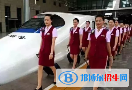 重庆2020年女生学铁路学校好找工作吗