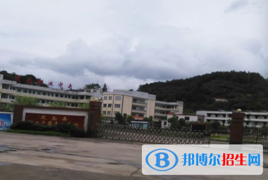 定南中等专业学校怎么样、好不好