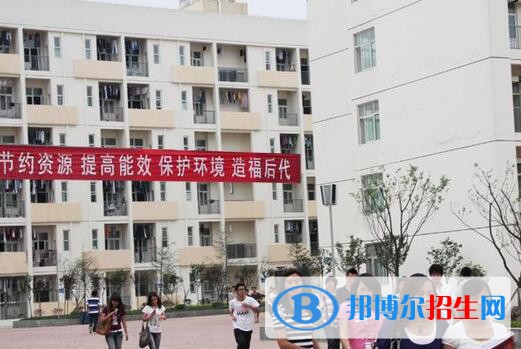 贵州地质学校怎么样、好不好