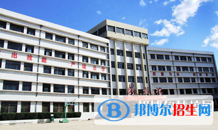 北方机电工业学校2020年招生计划