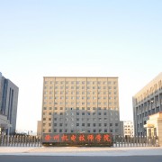 徐州机电技师学院2022年网站网址