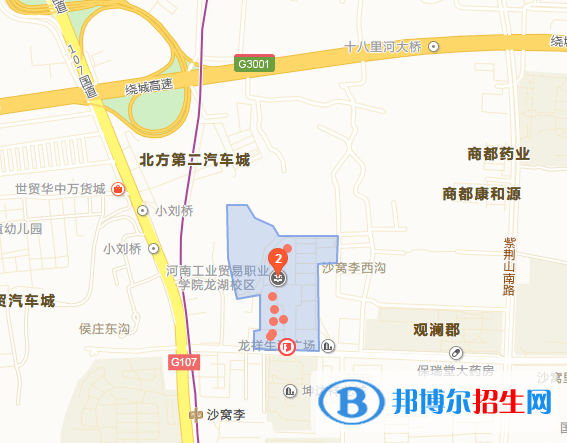 河南工业贸易职业学院五年制大专地址在哪里