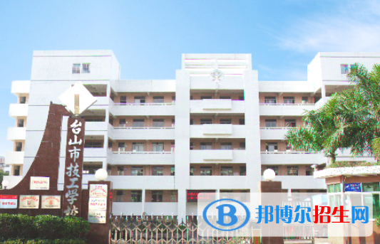 广东2020年读汽修学校学什么有前途